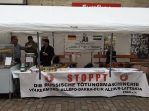 Die Freie Deutsch-Syrische Gesellschaft e.V. auf der Altonale – Ein authentischer Einblick in das Leid der syrischen Bevölkerung und Förderung des kulturellen Dialogs.